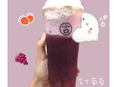 -古茗(惠来南门大街店)