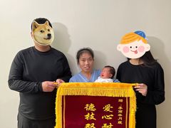 -汇慈安·高端自营月嫂(武汉月子尊享店)