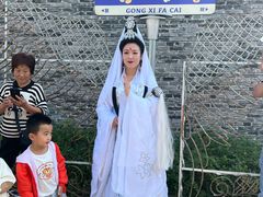 -杨家埠民间艺术大观园