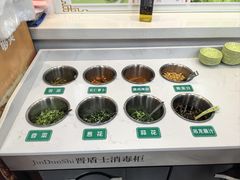 -雪花龙吊龙牛肉面(三山街店)