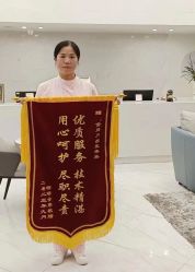 -富阳喜佳安丽·国际月子会所