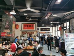 大堂-化三驴肉汤(金明东街店)