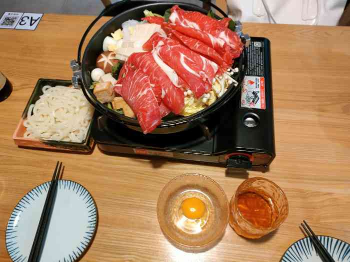 浅野家洋食屋(万邦店)-"[薄荷]环境:整个汉中最喜欢的日料店,.