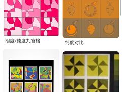 -酷麦私人订制KTV