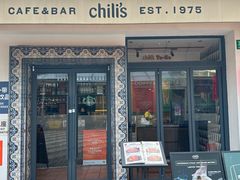 -Chili's Cafe&Bar奇利斯(滨江店)