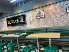 -东记甜品(佛山总店)