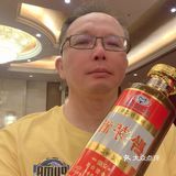 黔茅酒品鉴会，圆满成功