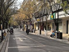 -文山荷鲜居(翠湖店)