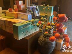 -端艾堂·SPA·艾灸(棕榈泉013店)