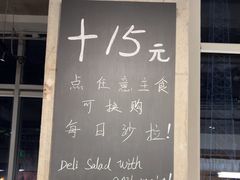 -Wagas沃歌斯(五道口购物中心店)