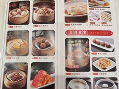 -稻香酒家·34年老字号·港式粤菜(侨光店)