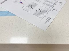 -康成宠物医院24H·CT·核磁共振