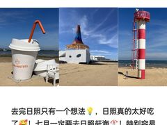 -巧克力渔家.小船海鲜家常菜(万平口店)