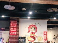 大堂-钢五区节子串串香(环球汇·天誉店)