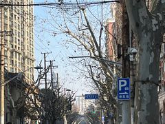 -小实惠嘉(威海路店)