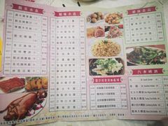 -凤城酒家(红磡店)