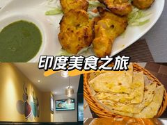 -Pita's&Tika's中东和印度风味餐厅(龙湖天街店)