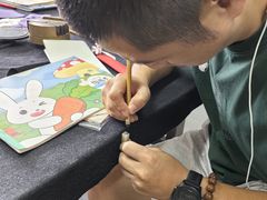 -曦辰书院·书法篆刻