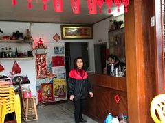 门面-龙华酒家