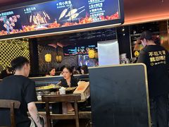 -烤匠麻辣烤鱼(观音桥大融城店)