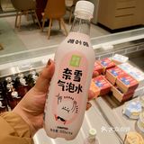 奈雪的茶｜长沙首家PRO店