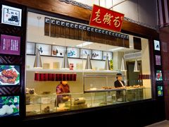 -老城南食府(宣武门东大街店)