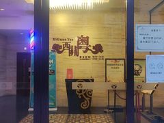 -广东胜利宾馆西关粤中餐厅