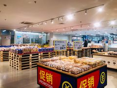 -麦德龙(浦东店)