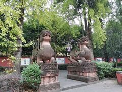 -青羊宫