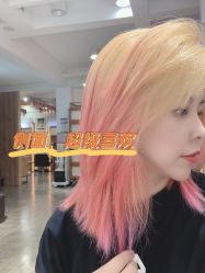 -心迪染发专门店