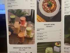 -THE WOODS 简餐 (国贸商城店)