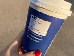 -瑞幸咖啡(西安软件园店)