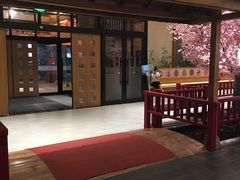 -大江户·温泉洗浴(浑南店)