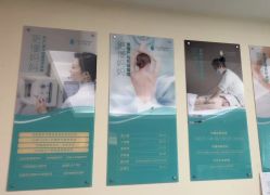 -和伊母婴护理中心·全套房(金山店)