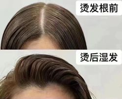 -曼都发型