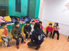 -英孚教育青少儿(爱山广场中心)