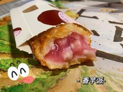 -麦当劳(杭州运河上街商业中心店)