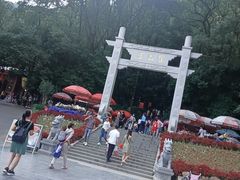 -宝晶宫旅游景区