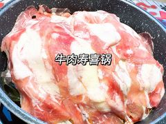 -太郎的家·平价日料(曼巴特店)