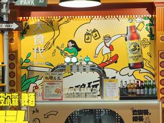 -大食代美食广场(上海中心店)