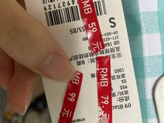 -优衣库(深圳万象天地旗舰店)