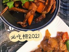 -美极鲜食坊(宝安南路店)