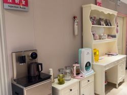 -北京俪婴妇产医院(朝阳大悦城店)