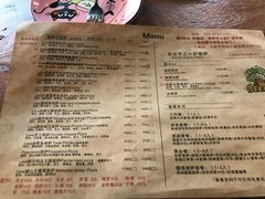 菜单-盘炉forenza·云贵川融合小食堂 ( 钟楼中柳巷店)
