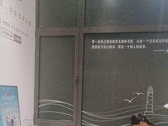 -PAGEONE(北京坊店)
