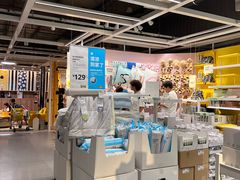 -宜家家居(四元桥商场店)