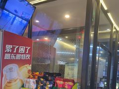 -ROG玩家国度电竞馆零零柒(凯马店)