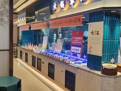 -丁里羊肉小镇(滨湖旗舰店)