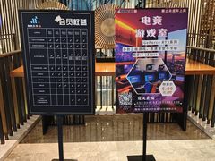 -海纳百川·都市温泉·足道·SPA(学院路店)