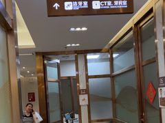 -佛山中大口腔医院·市二级口腔专科医院